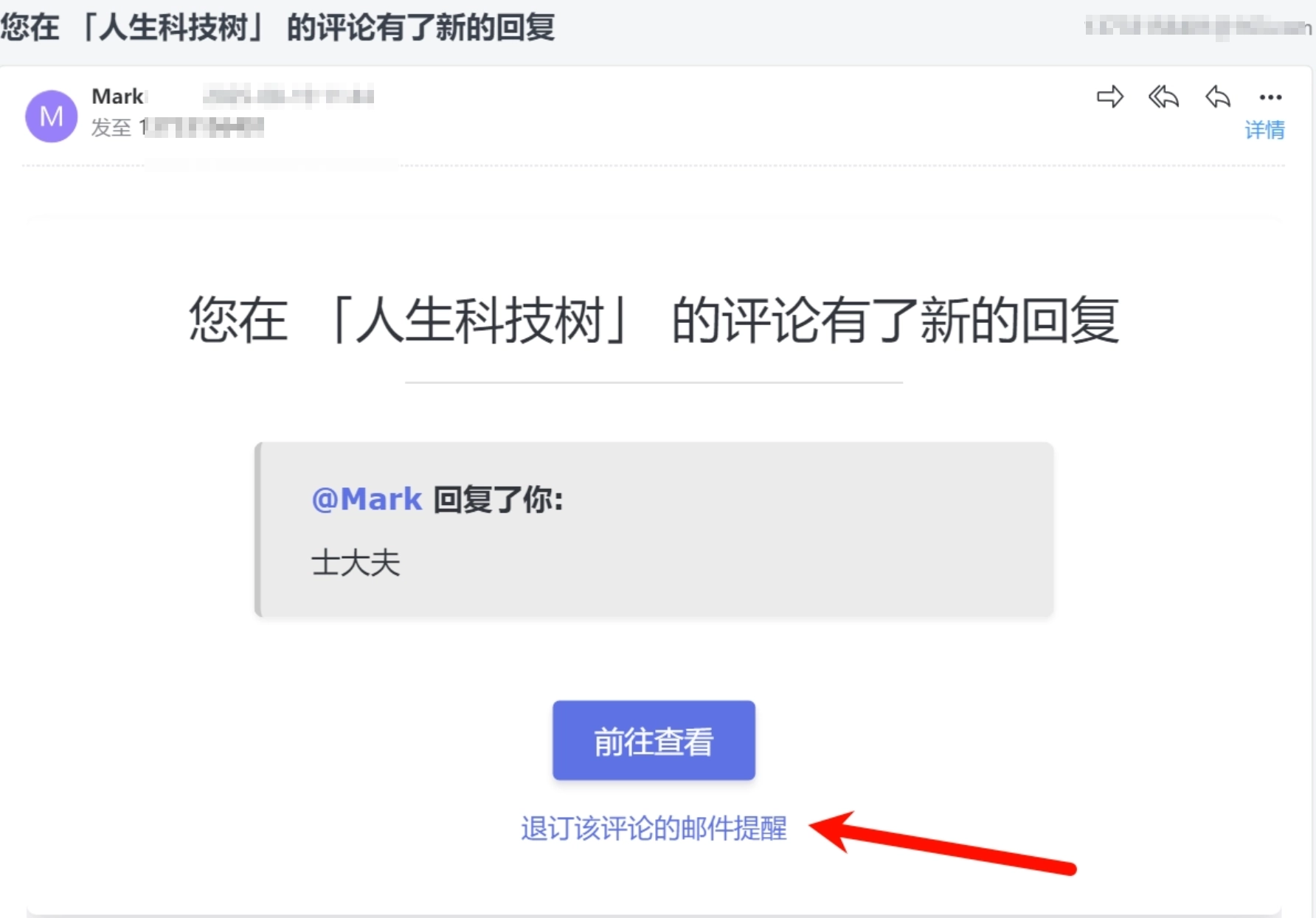 Argon主题评论邮件通知退订页面404解决 9150694588c1171ab9e964defd2ab29b 0 Mark 梦呓 胡言乱语的一些内容。 博客建站 argon https://hyly.net/article/code/wordpress/357
