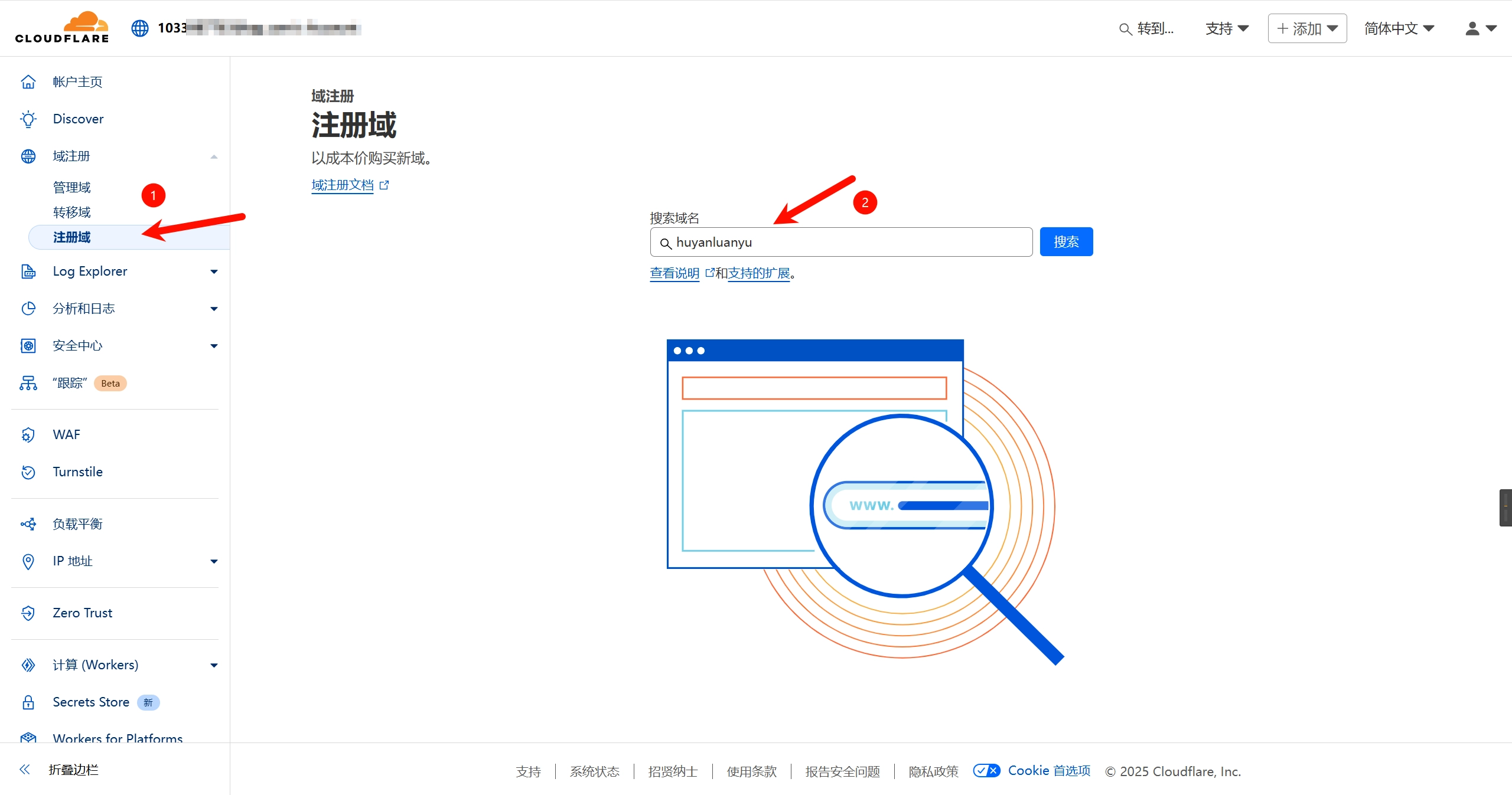 Linux服务器与Wordpress博客网站安全 e3518273949a6eed735ad74bc19f8e70 0 Mark image-20250821104856379