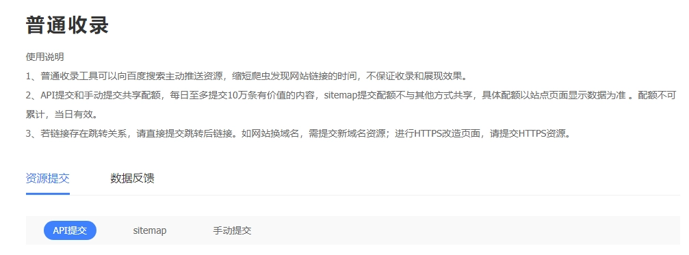 Wordpress插件推荐 7d56e83a2b8a1d78c19bde16cd10bed8 0 Mark img