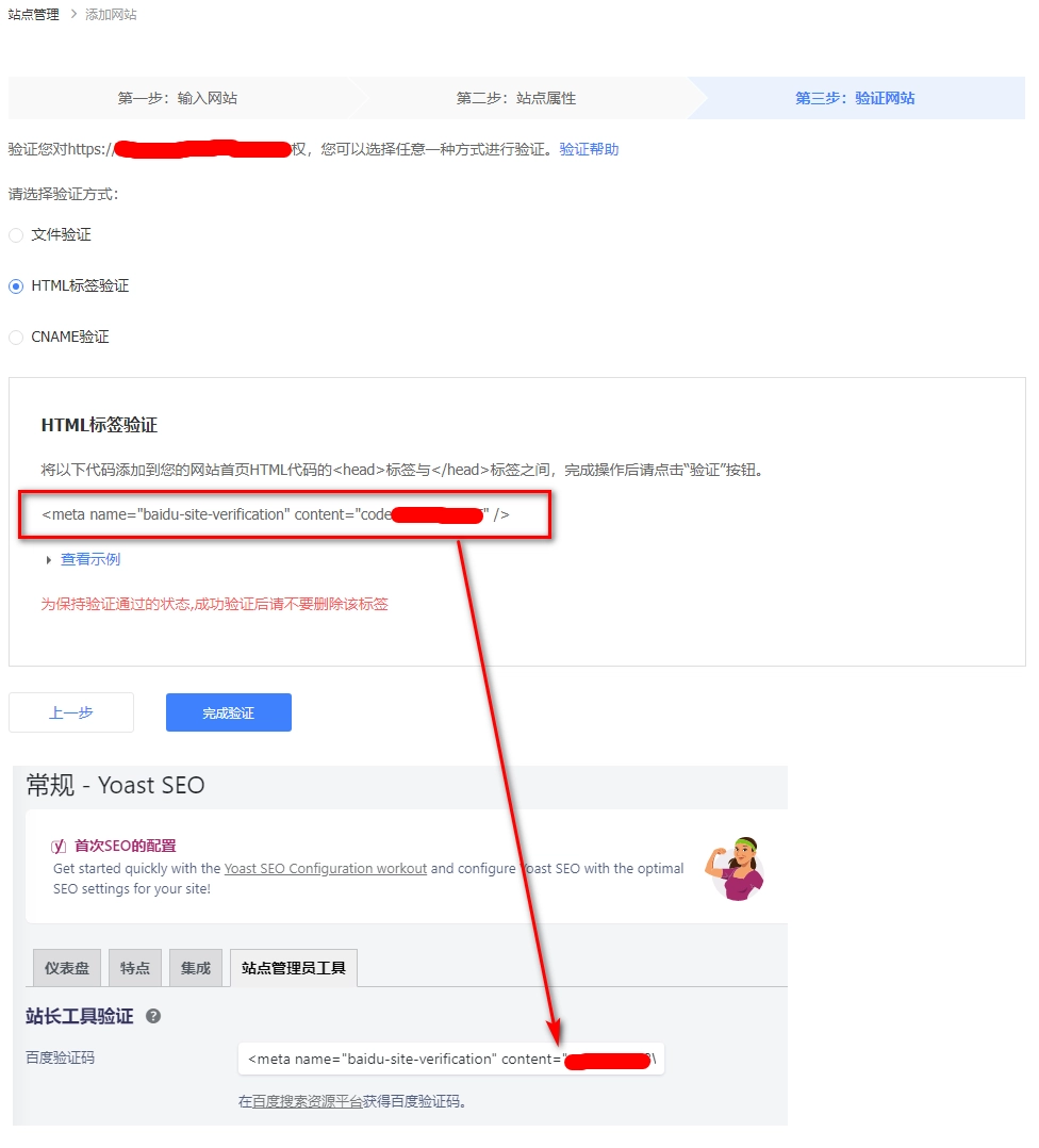 Wordpress插件推荐 7e6467447ba65672dbd05accb430a7d2 0 Mark img