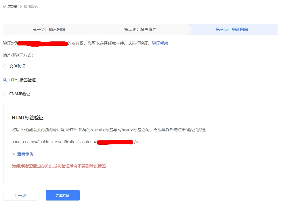 Wordpress插件推荐 95b247dfa194106e4dd2c52e8bff9df3 0 Mark img