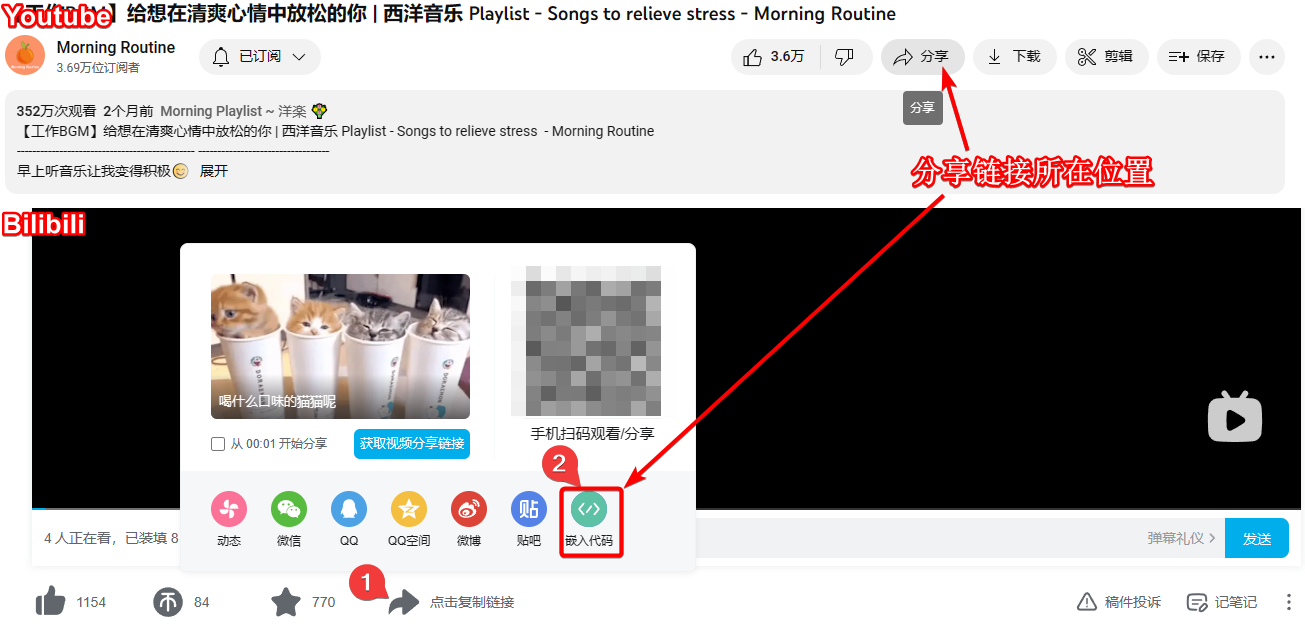 Typora配置 6b08283e869d48b6ce1972bf4b56d083 0 Mark img