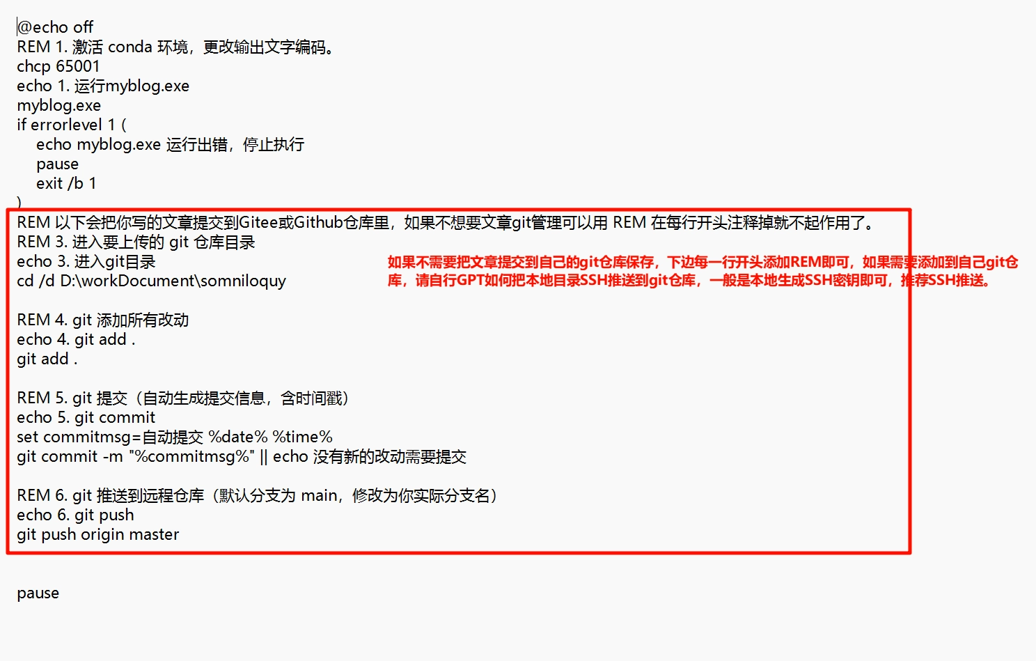 Wordpress接口自动化上传说说或文章m2w实现 c8ce3add01fc8c504d3a34d6780c4ecc 0 Mark image-20250828151632057