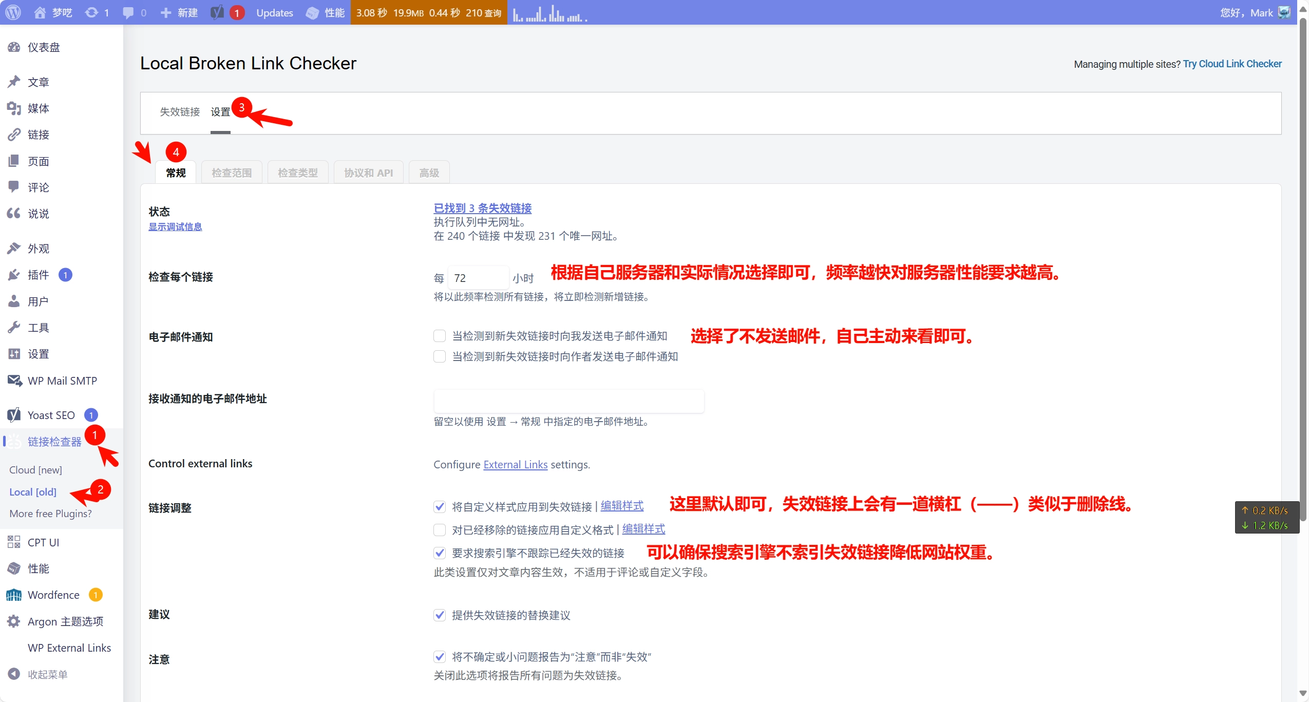 Wordpress插件推荐 6a3f17cd8843900148876c673cd1927f 0 Mark image-20250901174413709