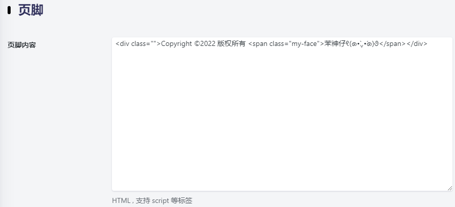 chrome_pdXQHz2dy7