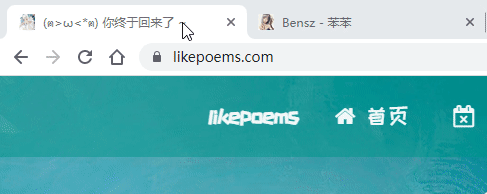 chrome_mvq9V4FIPf