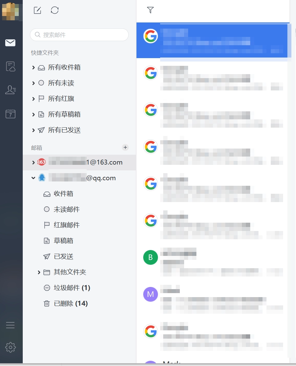 Window电脑宝藏软件推荐 43f296a19cbb1dc2807b8a3033d20575 0 Mark image-20250908160709336