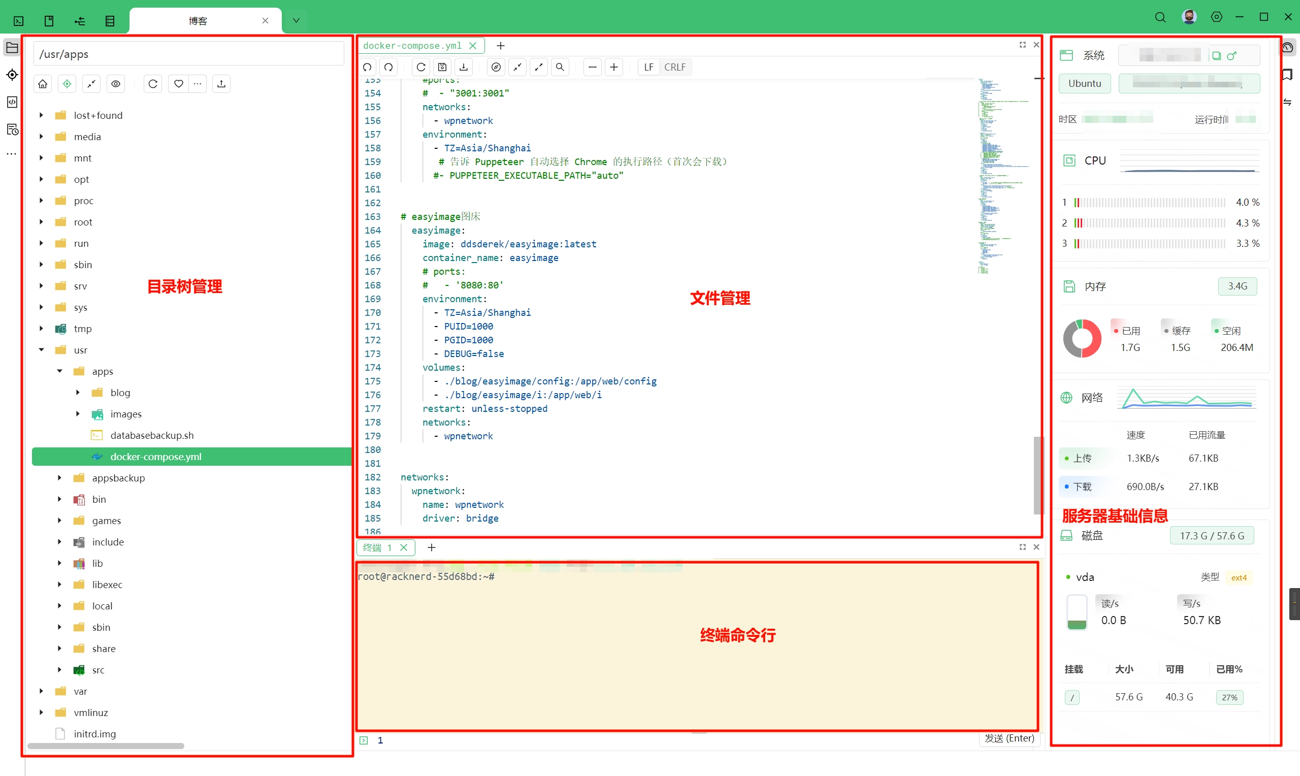 Window电脑宝藏软件推荐 bde98655b15794ce08cbcce0a800f12b 0 Mark image-20250908163725078
