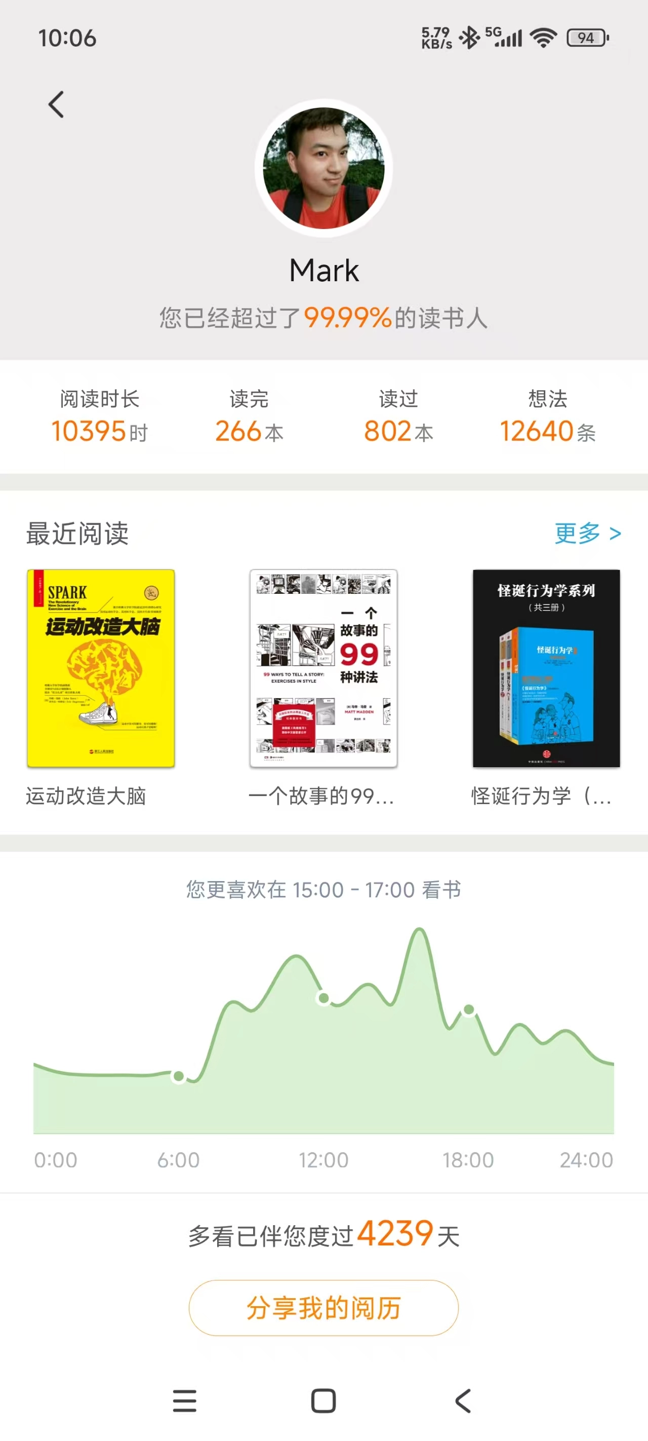 image-20250908101132390