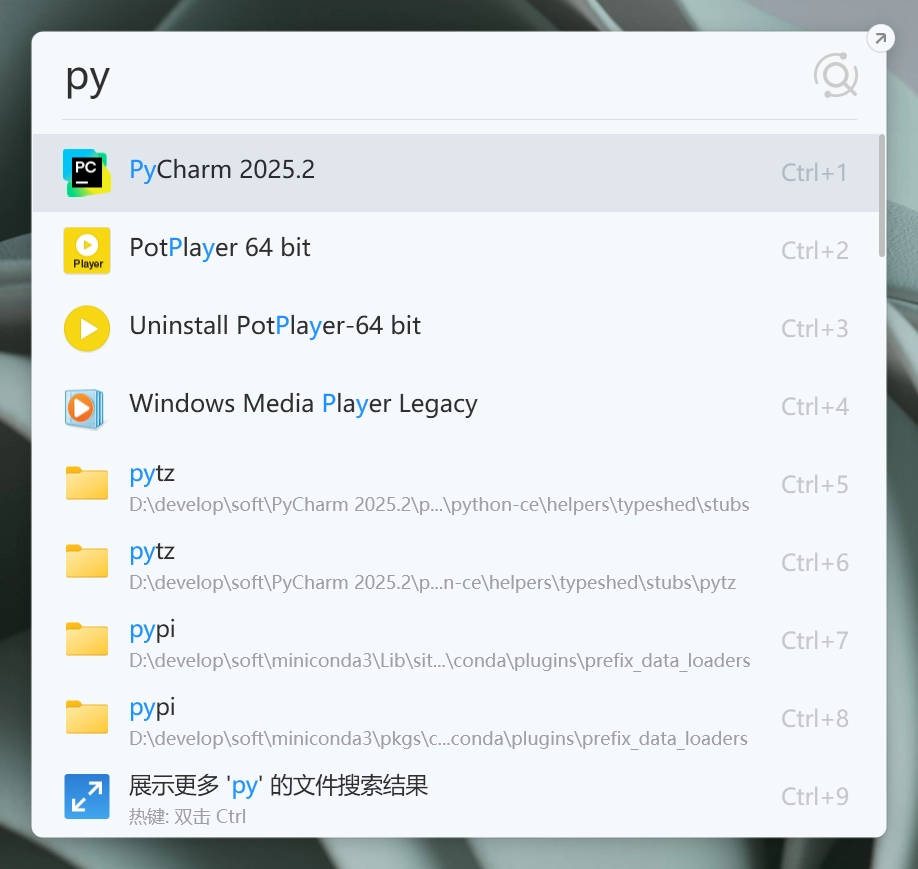 Window电脑宝藏软件推荐 cffcc99ba64749a50b8461518f5bea67 0 Mark image-20250908182638734