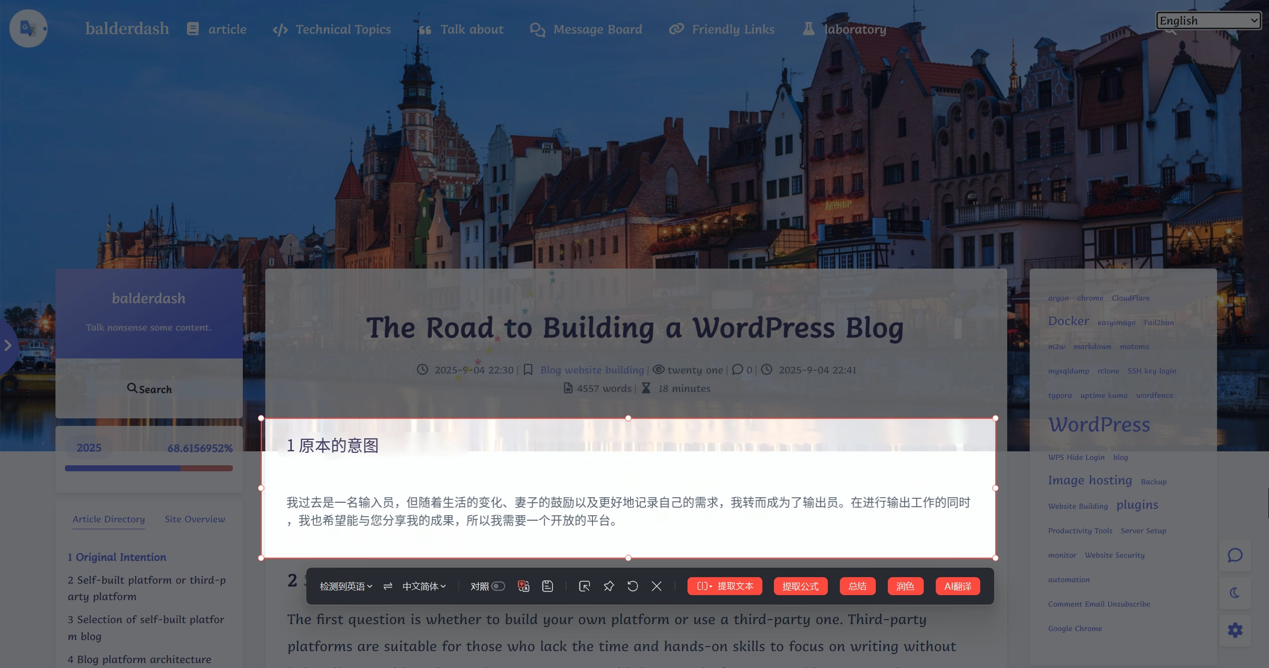 Window电脑宝藏软件推荐 e8fb26f3eda22b56f5fd32630072ad30 0 Mark image-20250908104430421