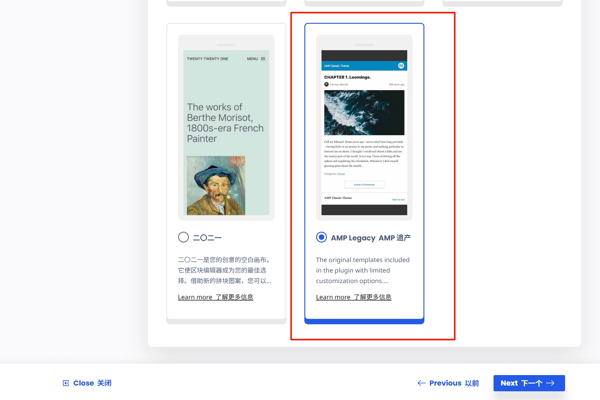 Wordpress插件推荐 1ff0642ee1a7dfe59071d15a09baa1d6 0 Mark image-20250918164045220