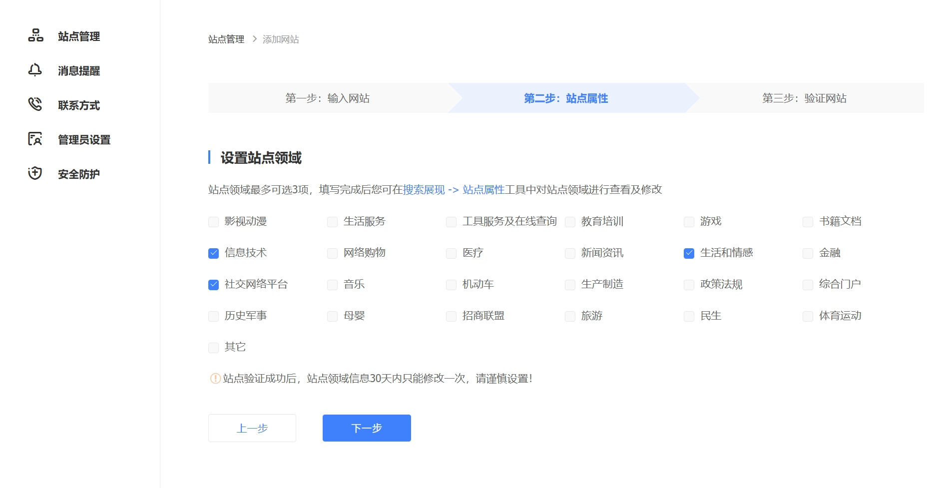 Wordpress插件推荐 80a404f635bb24a163473b2a6477ae71 0 Mark image-20250918191918354