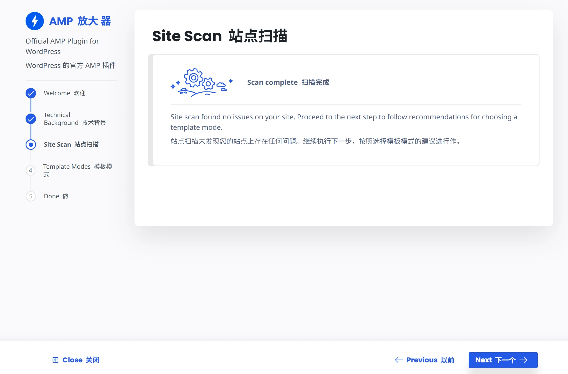 Wordpress插件推荐 947f5f0b82105fcabbd16815d5749335 0 Mark image-20250918163523906