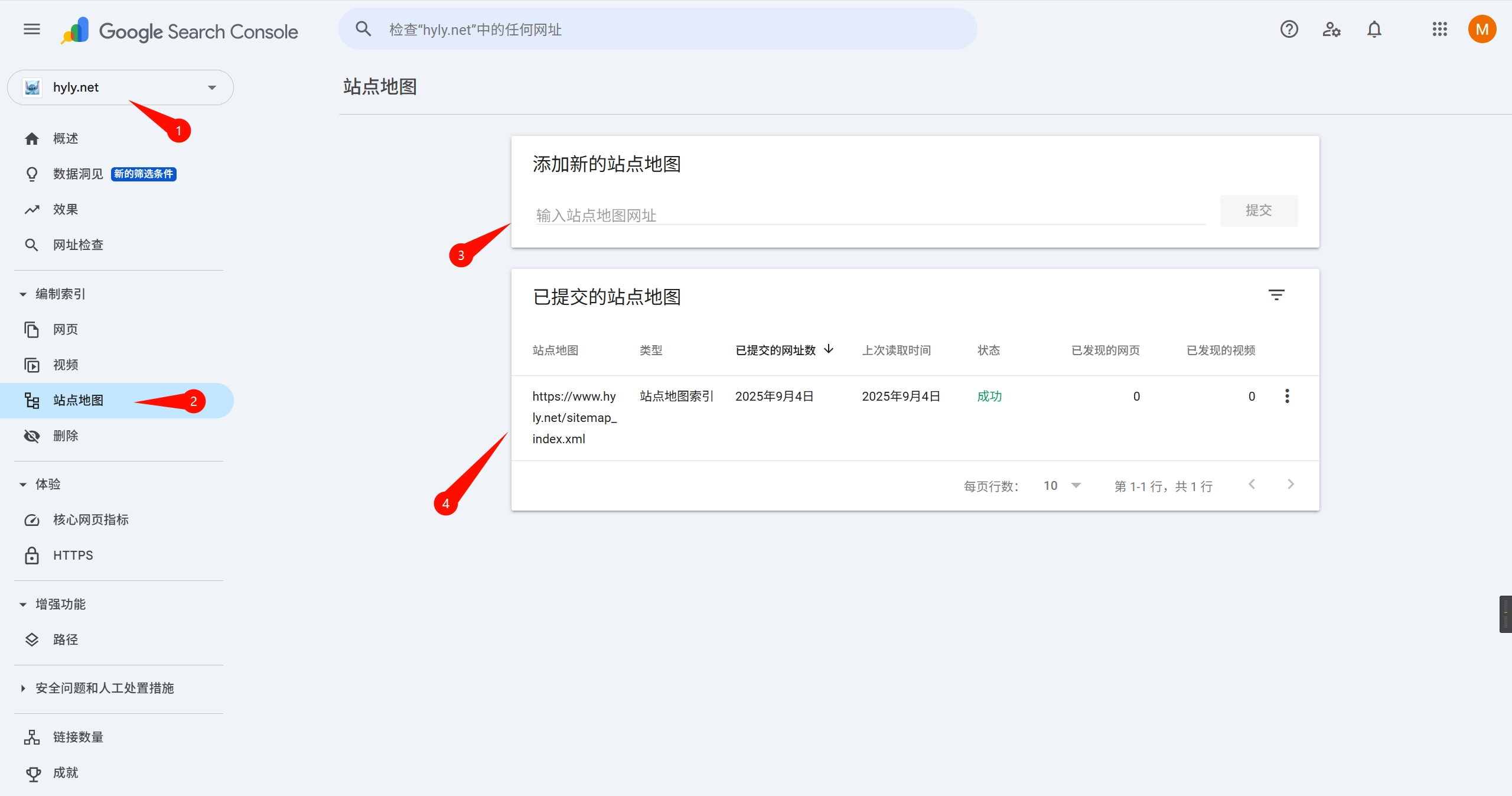 Wordpress插件推荐 e6a6b23632e4f85e13654f090982da40 0 Mark image-20250918185825563