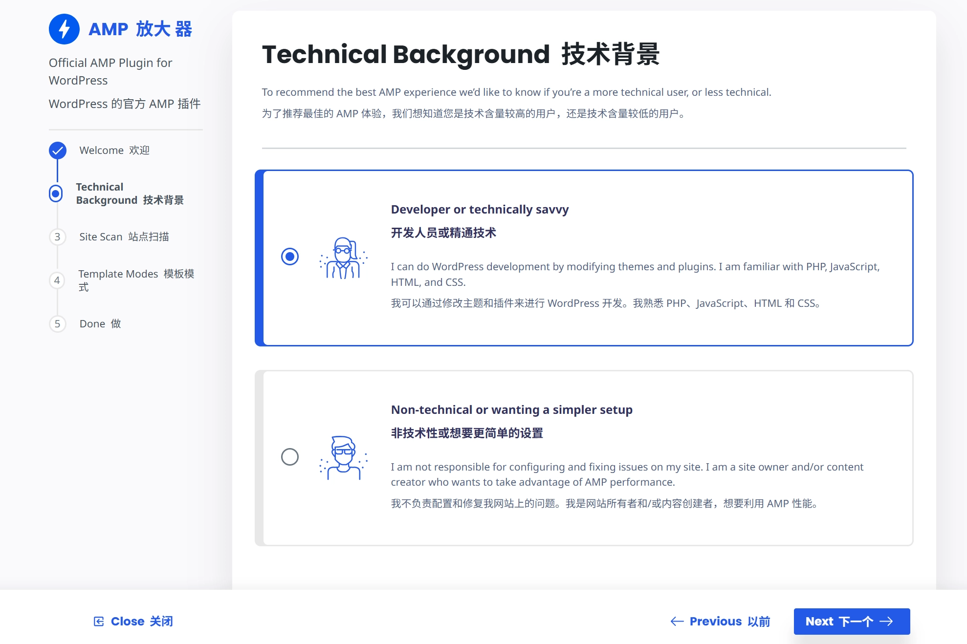 Wordpress插件推荐 edc6869664cd72f8784ba945337bef30 0 Mark image-20250918163501415