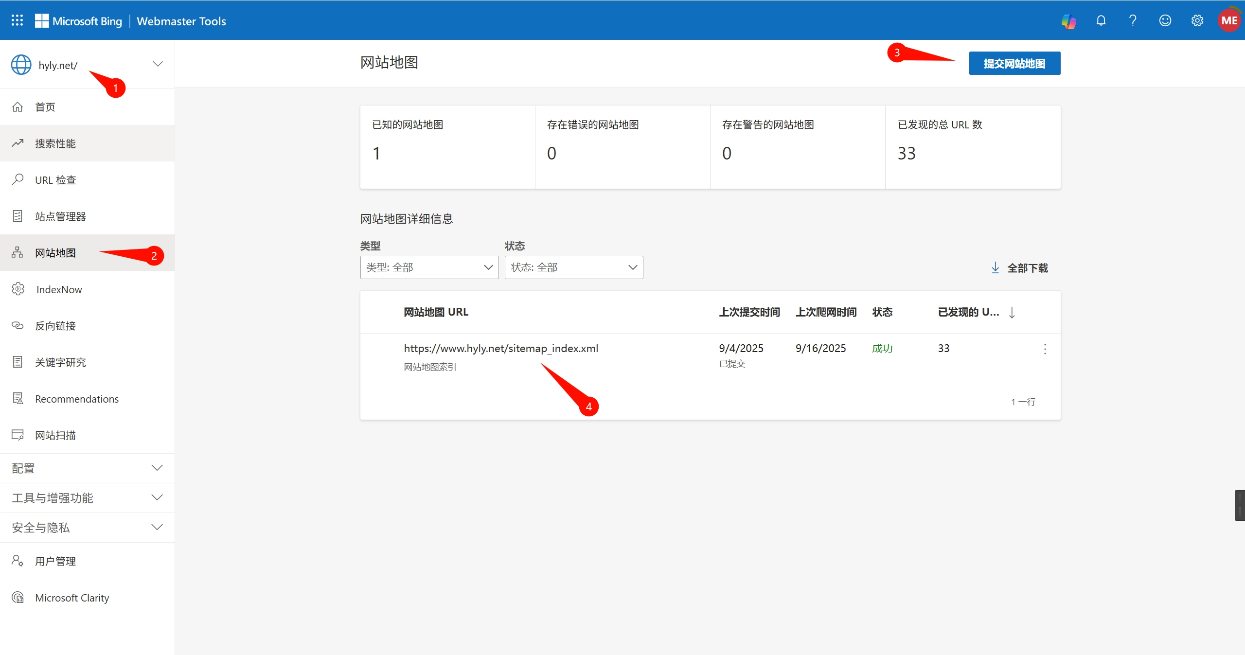 Wordpress插件推荐 edf7b99aedc7d6617aa66b41502d603c 0 Mark image-20250918184728575