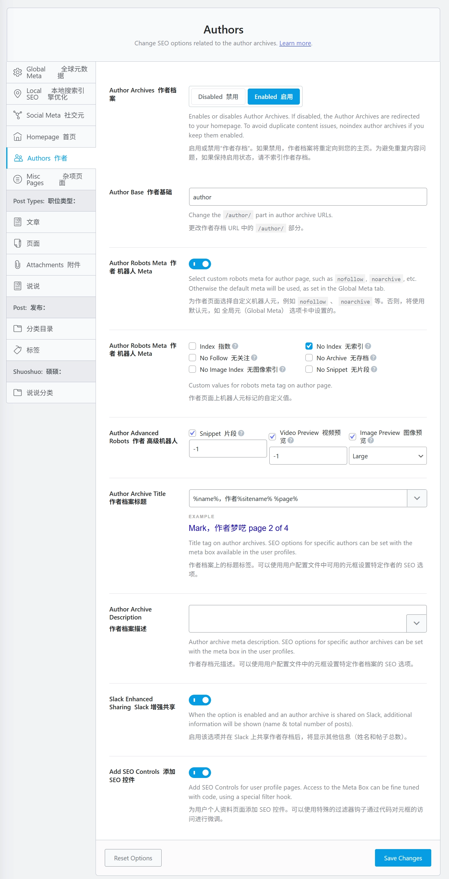 Wordpress插件推荐 31f0cc1bce42535604e8ffead7cea9c1 0 Mark image-20250919114846055