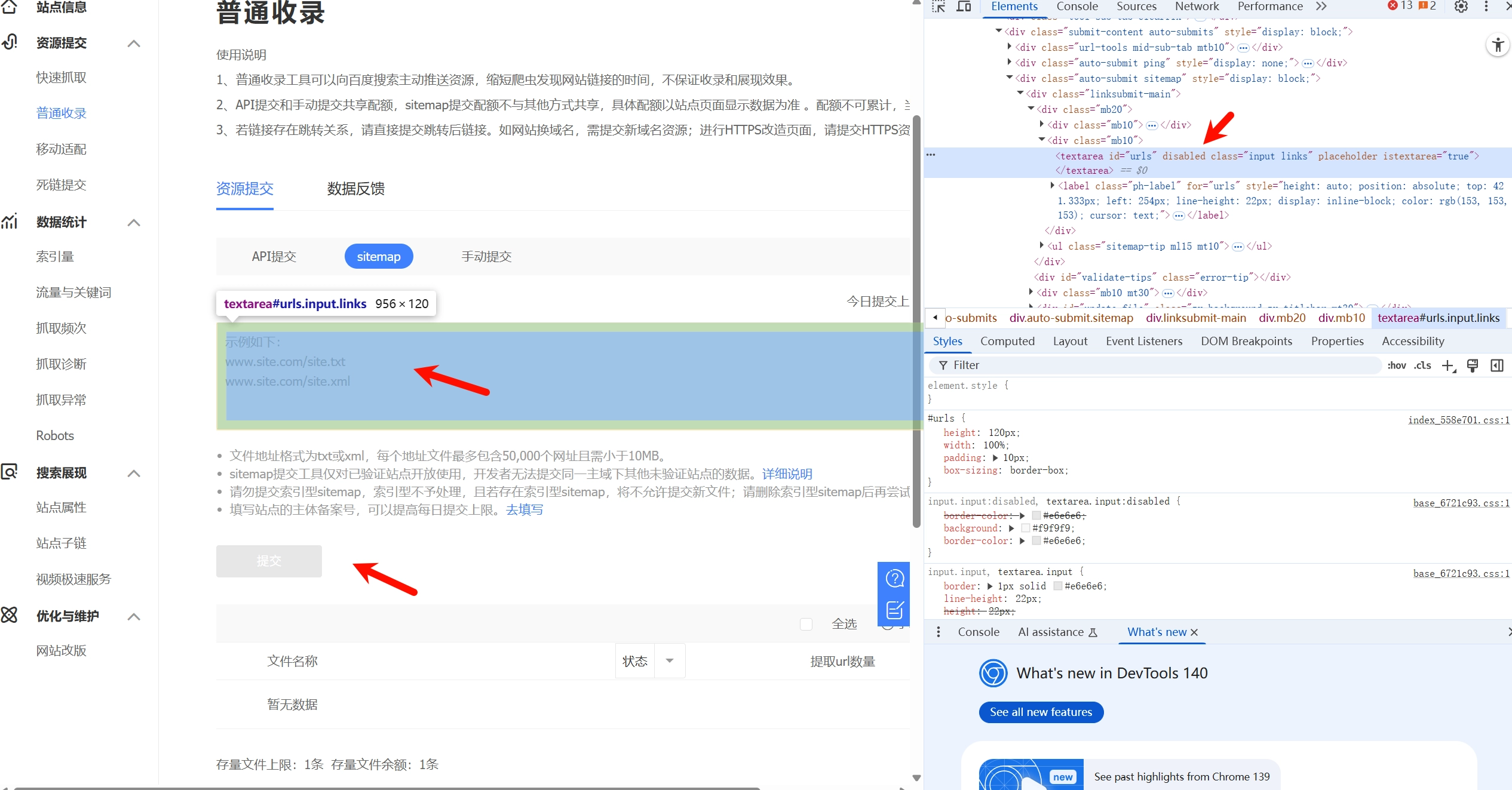 Wordpress插件推荐 a2f17ac5648c5dc138db83ddf55d9177 0 Mark image-20250919110232619