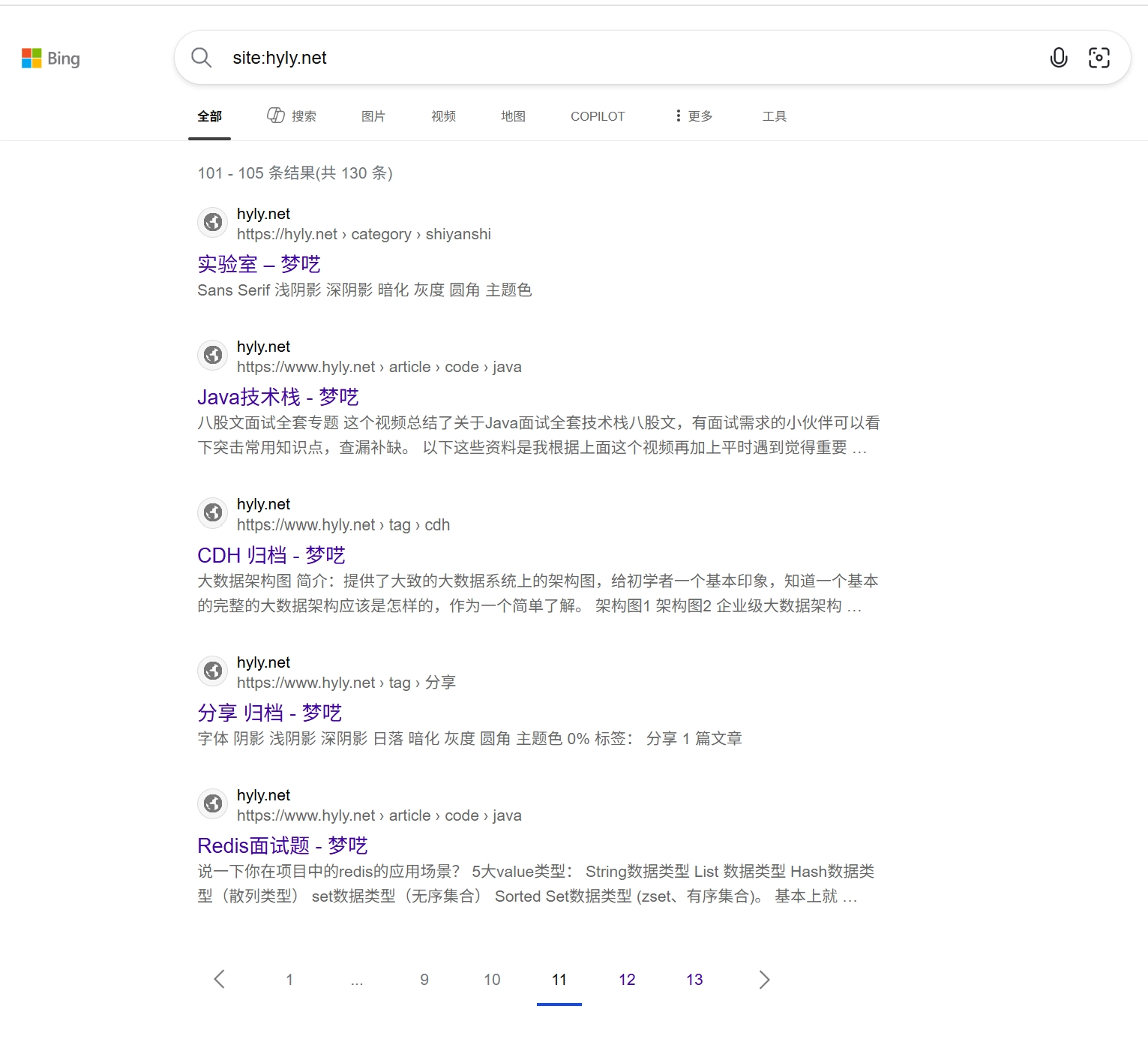 Wordpress插件推荐 c1e9ea3d0bca8c85354522a937084c21 0 Mark image-20250919160452662