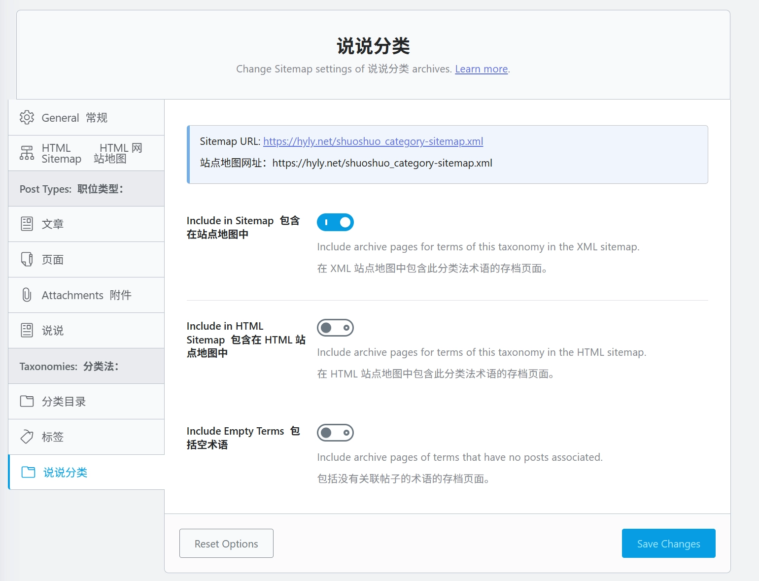 Wordpress插件推荐 da6b35705e247a906492e40a3bbabfb0 0 Mark image-20250919151827749