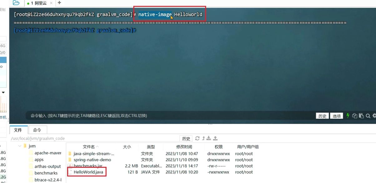 JVM虚拟机零基础从入门到实战高级篇 00cc80482b7e22348b8e407688802f8c 0 Mark img