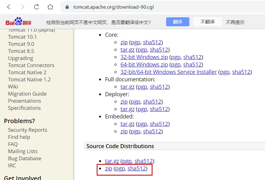 JVM虚拟机零基础从入门到实战面试篇 09e9c34d5bbc104e384cbbdc02139ef8 0 Mark img