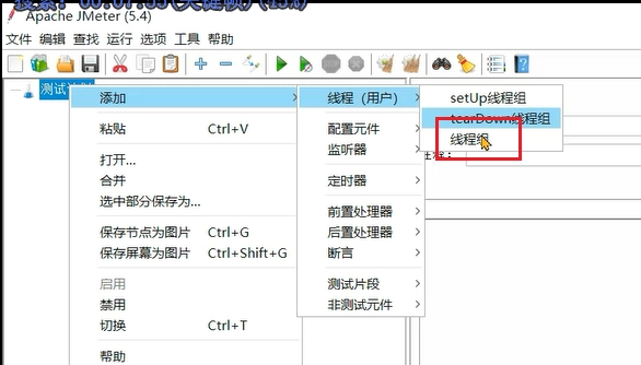JVM虚拟机零基础从入门到实战实战篇 0b5357e4d055fe4a094dbb90ec58155b 0 Mark img