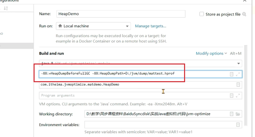 JVM虚拟机零基础从入门到实战实战篇 12b712edc97f7be227e07558475d9579 0 Mark img
