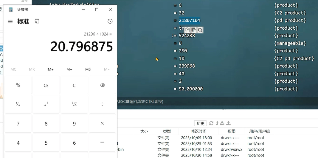 JVM虚拟机零基础从入门到实战实战篇 194272c00c8947a025a1c99a1756789b 0 Mark img
