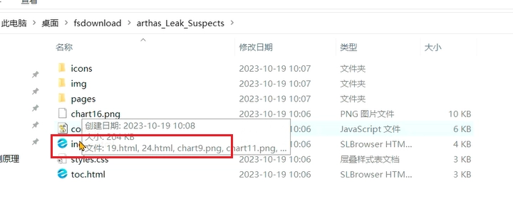 JVM虚拟机零基础从入门到实战实战篇 1abb48b1fa3d0599e5f668fcd0ddb905 0 Mark img