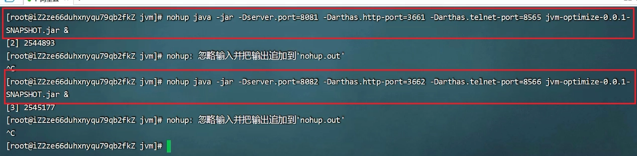 JVM虚拟机零基础从入门到实战实战篇 1db52072fa03529e32b8cad8e150daeb 0 Mark img