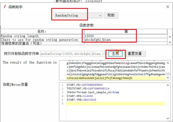JVM虚拟机零基础从入门到实战实战篇 1dd28ddc535a9d46583bafbce4e537b5 0 Mark img