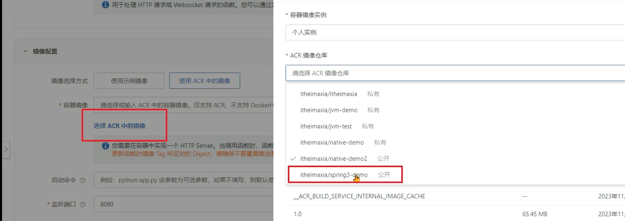 JVM虚拟机零基础从入门到实战高级篇 262f05bd8d1ec09ae3dcc7eef5fa86f9 0 Mark img