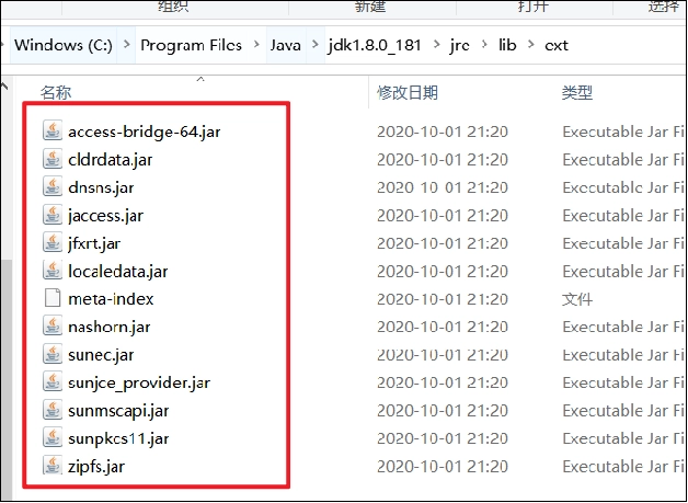 JVM虚拟机零基础从入门到实战面试篇 274316629b3b4b70d9c7bb02363f3623 0 Mark img