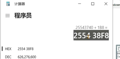 JVM虚拟机零基础从入门到实战原理篇 2854a3e7ebc31a58b58fa25737b6ad86 0 Mark img
