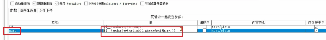 JVM虚拟机零基础从入门到实战实战篇 361b82df23a1b9ffc1de735b3a143ca2 0 Mark img