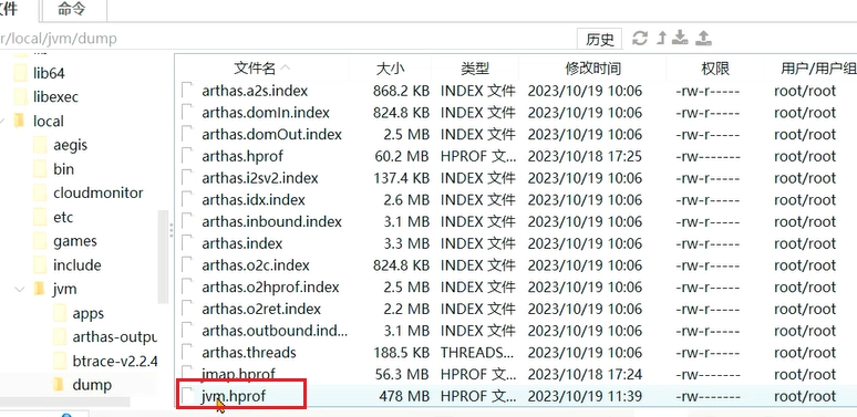 JVM虚拟机零基础从入门到实战实战篇 3c28aee58c94caa9f20550e1739d0120 0 Mark img
