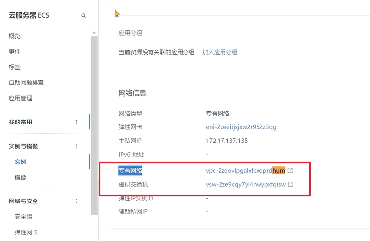 JVM虚拟机零基础从入门到实战实战篇 3e8b0f957cf314351331c1f13c1104f3 0 Mark img