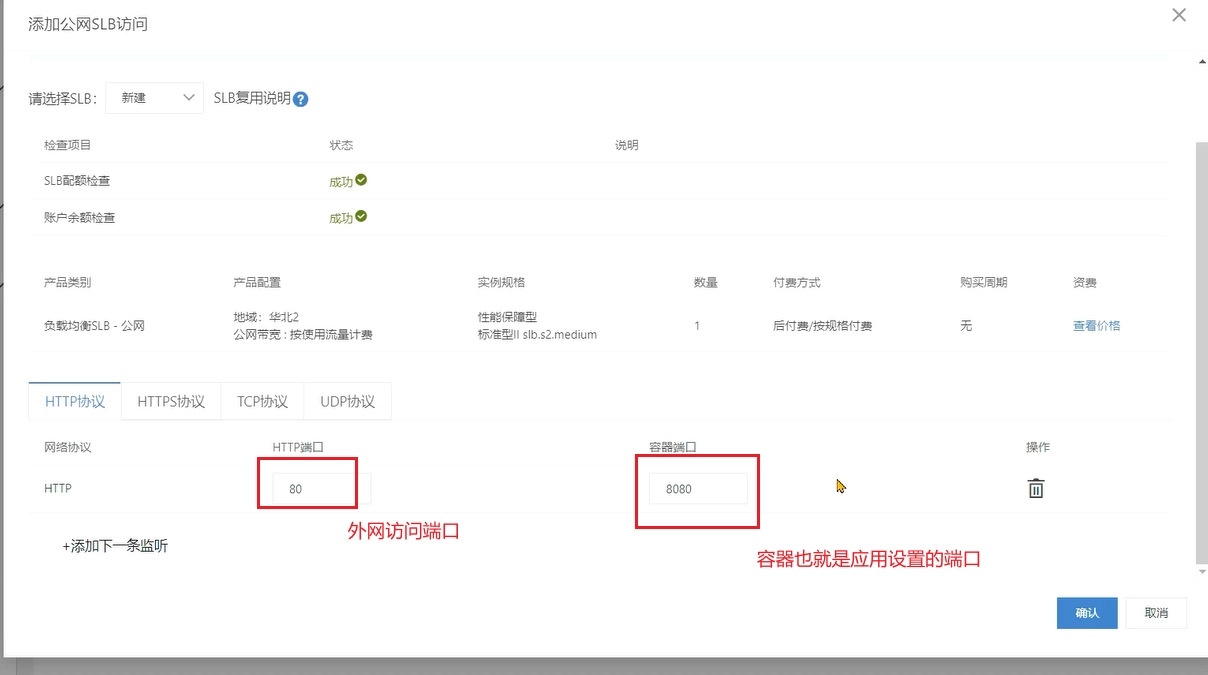 JVM虚拟机零基础从入门到实战高级篇 4ae9b4a738222f41662bda2414358957 0 Mark img
