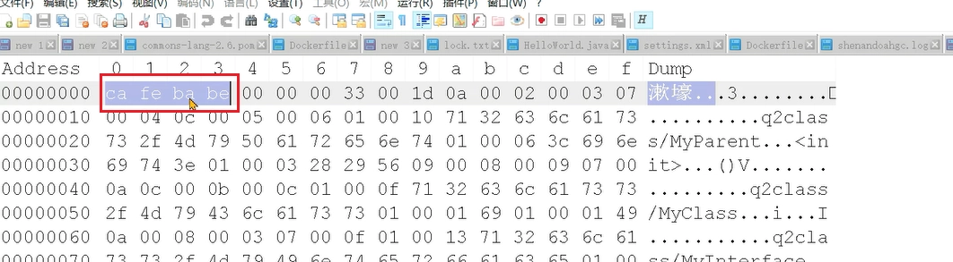 JVM虚拟机零基础从入门到实战面试篇 4b63b76c3dfd2b0d221e54683bf1b6e8 0 Mark img