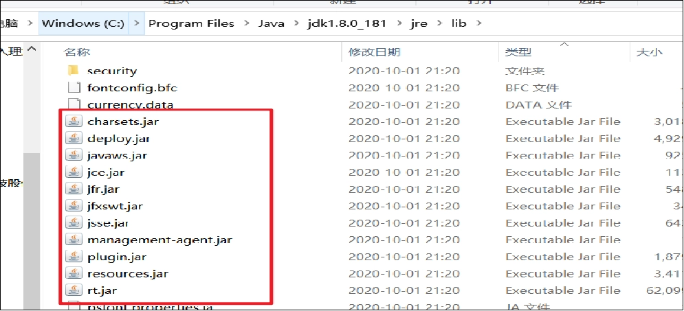 JVM虚拟机零基础从入门到实战面试篇 50d5aca4842da6d0e414d372ed3f9b79 0 Mark img