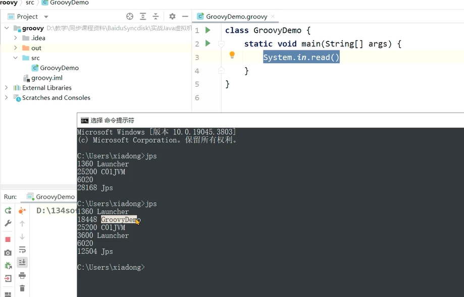JVM虚拟机零基础从入门到实战面试篇 525e08d4581fdc83ac118c34819733ba 0 Mark img
