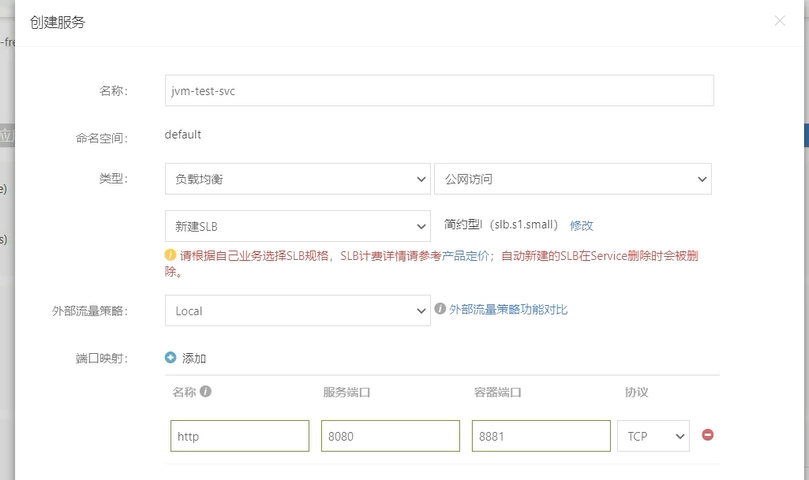 JVM虚拟机零基础从入门到实战实战篇 57ab39187a3e068702bb08e46b4b77f3 0 Mark img