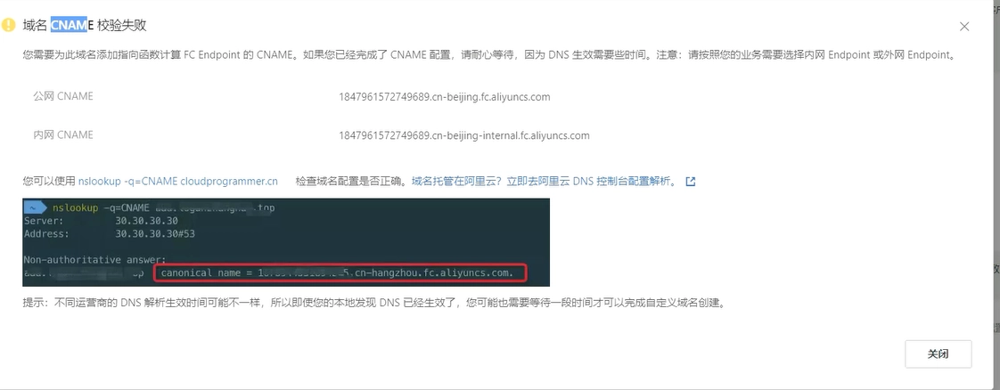 JVM虚拟机零基础从入门到实战高级篇 5beed678d2edb2f3fe66c5a611886920 0 Mark img