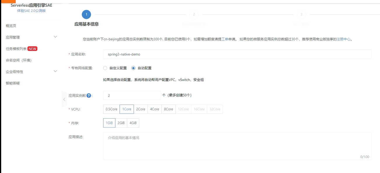 JVM虚拟机零基础从入门到实战高级篇 66bb1549b058c1d0cc21ca1b2f8a0e27 0 Mark img