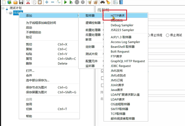 JVM虚拟机零基础从入门到实战实战篇 72599acf4c178547fc682d65b0c40eaf 0 Mark img