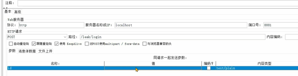 JVM虚拟机零基础从入门到实战实战篇 79d0344736aa1d093d86af7b262e747e 0 Mark img