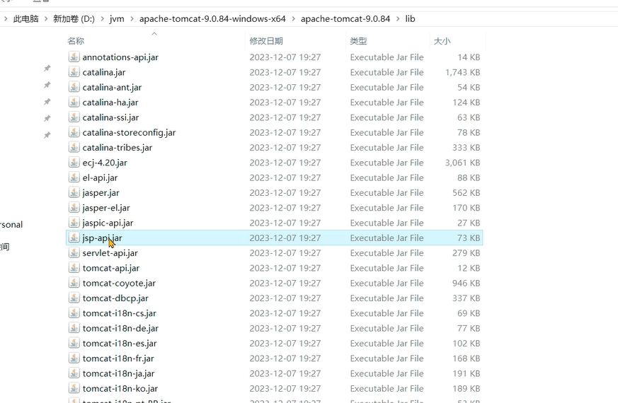 JVM虚拟机零基础从入门到实战面试篇 7c739616d116a1523f8afaf29f01f13c 0 Mark img
