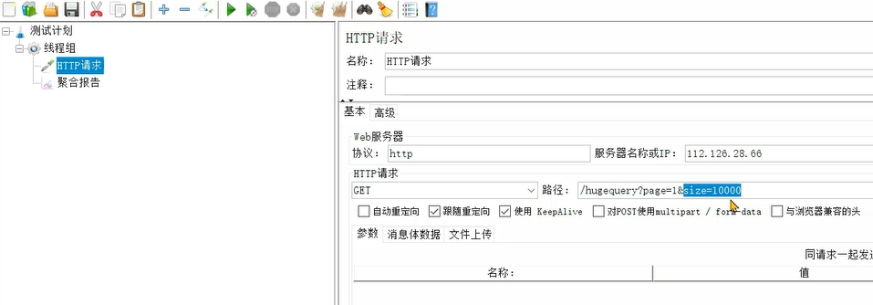 JVM虚拟机零基础从入门到实战实战篇 8344572689e8e51d9f97286e3f4d7755 0 Mark img